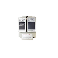 Level controller
