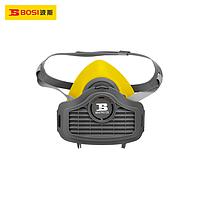 Màng lọc bụi BOSI BS479073S