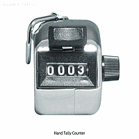 Máy đếm cầm tay (Tally Counter)