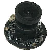 Máy ảnh & Mô-đun máy ảnh Leopard Imaging LI-IMX415-GMSL2-140H