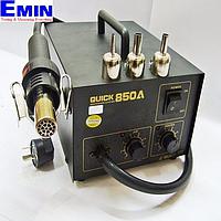 Quick Q850A 히터