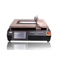 Bevs BEVS 1811/2 Automatic Film Applicator (Vacuum bed)