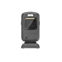 NEWLAND FR40 台式扫码仪 (10-210mm)