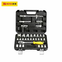 BOSI BS511032 Socket Tool Set (1/2", 12.5 mm)