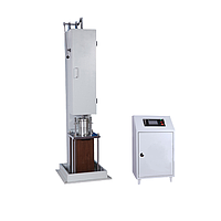 Máy đầm dùi điện Marshall Samyon 0702 (457mm)