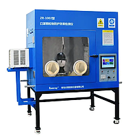 Máy kiểm tra độ an toàn mặt nạ Junray ZR-1002 (0.001~100μg/L, 1%)