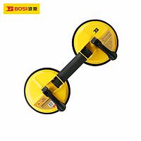 BOSI BS331054 Two Claw Glass Suction Plate (2 arms)