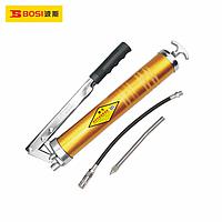 BOSI BS333820 Professional Grease Gun (600cc)