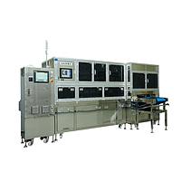 Máy soi trứng TAITEC VAS-153 (5,200(L) x 1,400(W) x 2,340(H)mm)