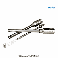 Công Cụ Đồng Hóa Rotor Ø12.8, Stator Ø18, 10~1000ml HT1018, cho HG-15A/-15D DaiHan DH.WHG02118