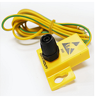 Bosch Static BSC-H19 アースブラケット