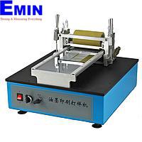 Máy kéo mực in Lonroy LR-N006 (120w)