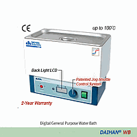 Nắp Vòm, Thép không gỉ BD211, cho 11 lít. DaiHan DH.WB010211