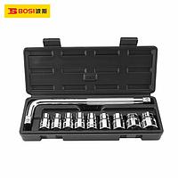 BOSI BS512011 Socket Set (10pcs:12.5mm)