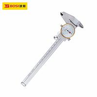 BOSI BS161300 Dial Calipers (0-300mm)