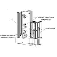 Máy kiểm tra vật liệu HST WKW-150 (150kN, AC220V)