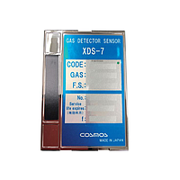 Cảm biến dùng cho máy dò khí XPS COSMOS XDS-7NF (NF3: 100ppm)