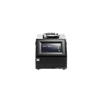 IAS Analysis IAS-OLIVE Portable NIR Analyzer (Olive; 12 nm; 950–1650 nm)