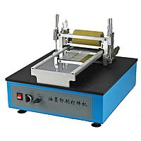 Lonroy LR-N006 ເອກະສານຢັ້ງຢືນການພິມຫມຶກ (120w)