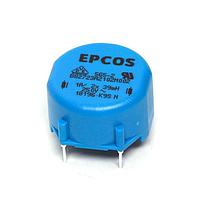 Lõi Vòng Bù Dòng Kép Cuộn Lọc LÕI VÒNG CUỘN LỌC 2X39MH 1A EPCOS B82723A2102N002