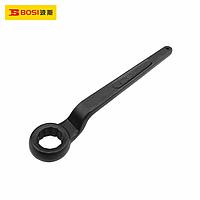 BOSI BS465095 Single Box End Wrench (95mm)