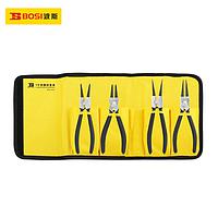BOSI BS213047 7'' Snap Ring Plier set (4pcs set)