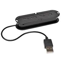 Bộ chia USB 2.0 4 cổng Tripp Lite U222-004-R