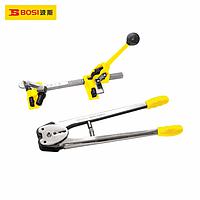 Máy đóng đai bằng tay BOSI BS521216 (12-16mm)