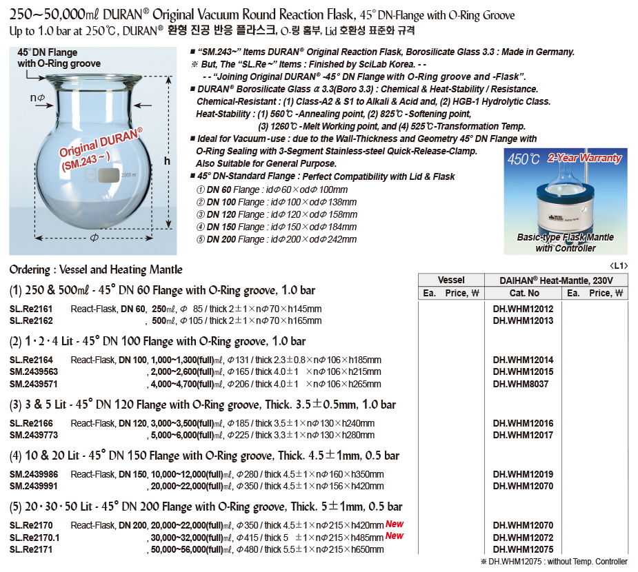 DG24-0635-1.jpg