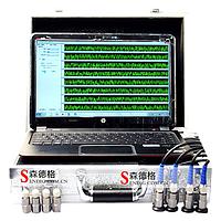 SENDIG S966  8 채널 진동 분석기