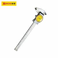 BOSI BS152015 Open-Eng Dial Calipers (0-150mm)