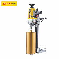 BOSI BS661103 Diamond Drilling Machine (0–1400 vòng/phút, 168mm)