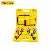 BOSI BS521437 14pcs Leak Detector (14pcs set)