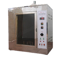 Thiết Bị Thử Nhiệt Đốt Dây Nóng PEGO HW-1 (Φ0.5mm, 250mm)