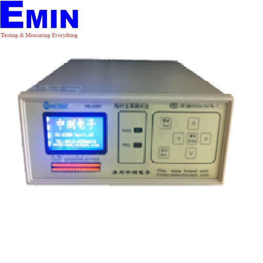 HCTEST HC-6400L Automobile Lamp Function Tester (0~15V; 0~2000mA)