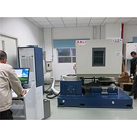 ASLI THV-1000-E Vibration Test chamber with temperature and climatic control